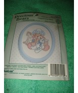 Boy&#39;s Teddy By Janlynn By Precious Bears Cross Stitch Kit - $224.62 MXN