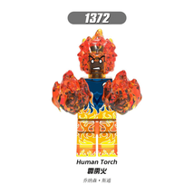 Marvel Human Torch XH1372 Custom Minifigures - $2.25