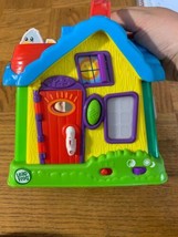 Leapfrog Children's Toy House-RARE VINTAGE-SHIPS N 24 Hours - $79.08