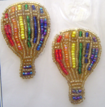 Vintage Gold Rainbow Air Balloons Sequin Applique Sew-On Sequined Patch  NIP  - $6.99