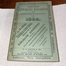 Item image 15