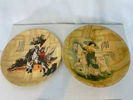 Bamboo Asian Plate Specialist Made In Taiwan Set of 2 Serving Bowl &amp; Plate - £30.36 GBP