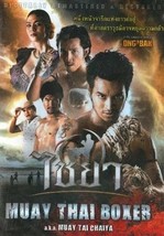 Muay Thai Chaiya movie DVD martial arts action 2013 thailand kickboxing - £16.53 GBP