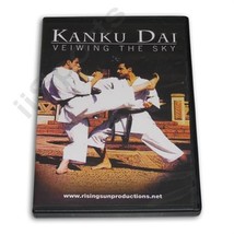 Japanese Shotokan Karate Kanku Dai Bunkai Viewing Sky DVD Nekoofar JKA  - £16.45 GBP