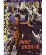 Hapkido Lady aka Lady Kung Fu movie DVD Angela Mao 2009 - £15.97 GBP
