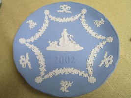 Wedgewood BlueJasperware 2002 Annual Plate, Classic Decoration in Compat... - $25.47