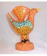 James C Seagreaves Mid-20th Century Glazed Cast Large Whimsical Redware ... - £196.14 GBP