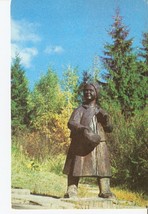 Postcard Gailitis Latvia Liesma Tervete Forest Park Annele Woodcarving b... - £3.91 GBP