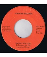 M Lewis One Day At A Time 45 rpm C Saunders Time Out For Jesus Sunshine ... - £7.87 GBP