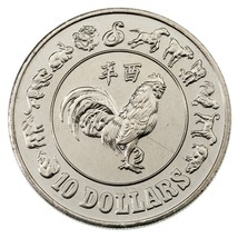 1981 Singapur 10 Dollar Jahr Of The Rooster, Handgehoben Zustand Km 20 - $54.45