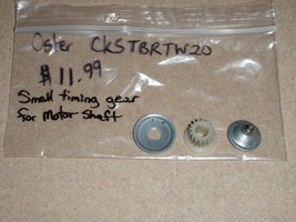 Oster Bread Maker Machine Small Timing Gear For Motor Shaft Model CKSTBRTW20 - $16.65