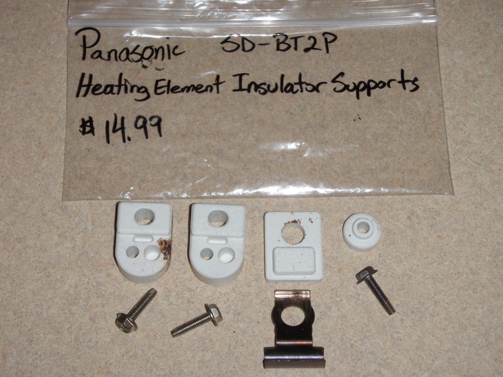 Panasonic Bread Machine Heating Element and 15 similar items