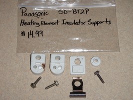 Panasonic Bread Machine Heating Element Supports for Models SD-BT2P &amp; SD-BT55P - £11.74 GBP