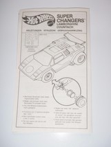 Instructions Only for 1989 Hot Wheels Super Changers Lamborghini Mattel - £19.25 GBP