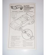 Instructions Only for 1989 Hot Wheels Super Changers Lamborghini Mattel - $465.49 MXN