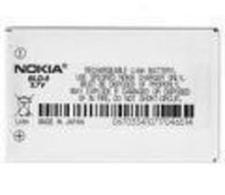 Nokia 6200 OEM battery - £6.78 GBP