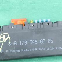 Crossfire Mercedes Engine Management Relay Fuse Control Module A1705450305 image 2