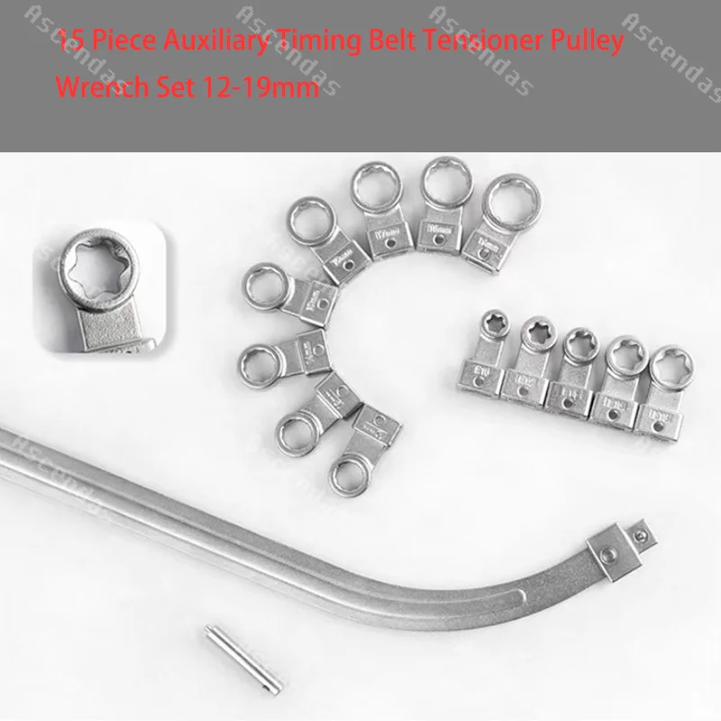 15 Piece Auxiliary Timing Belt Tensioner Pulley Wrench Set 12-19mm - $77.14
