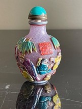 Vintage Peking Glass Snuff Bottle with Overlay Outdoor Scenes &amp; SHOU Symbol Mark - £78.82 GBP