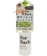 Pelican Médicamenteux Anti Acné Gel Brume Pour 100ml Gratuit Livraison - $20.75 CAD