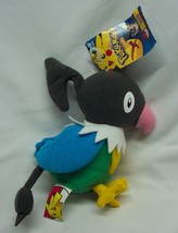 Jakks 2007 Nintendo Pokemon Chatot 7&quot; Plush Stuffed Animal Toy New - £15.48 GBP