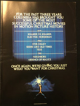 Columbia Pictures vintage 11&quot; x 15&quot; Variety insert (1982) The Toy Tootsi... - $12.86