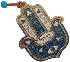 Cyan / white HAMSA charm from Israel for evil eye protection and luck ka... - £11.82 GBP