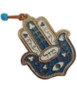 Cyan / white HAMSA charm from Israel for evil eye protection and luck ka... - £11.94 GBP