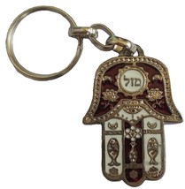 Mazal (luck) Hamsa Evil Eye protection Keychain Israel Hebrew Travelers ... - £7.57 GBP