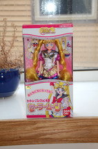 Eternal Sailor Moon musical doll collection 1 bandai japan Japanese 1999 - £310.31 GBP