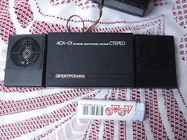 Vintage Rare Soviet Russian Ussr Mini Active Speakers Elektronika Aca 01 - £35.50 GBP