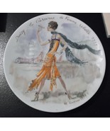 1977 D&#39;ARCEAU LIMOGES PLATE #BZ901 titled DAISY by FRANCIS GANEAU - $14.99 CAD