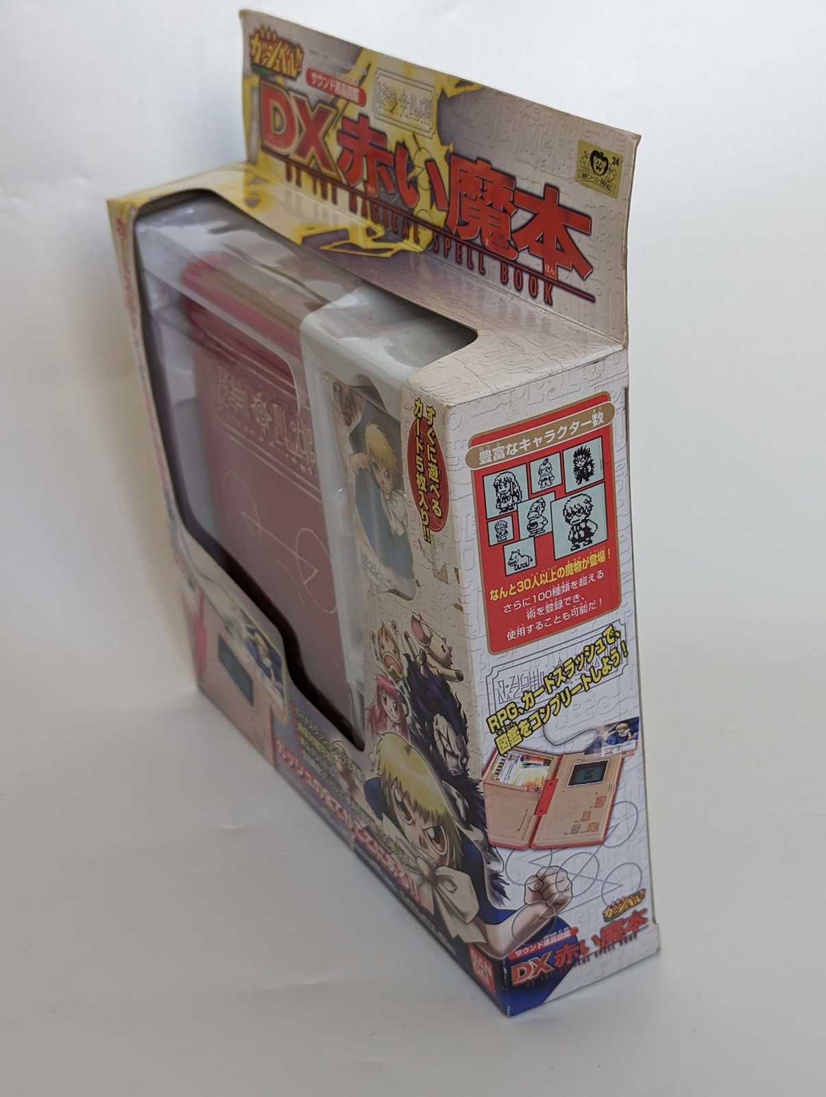 Item image 6