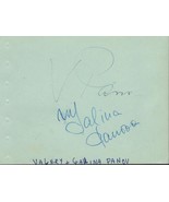 Valery &amp; Galina Panov Signed Vintage Album Page - £19.45 GBP