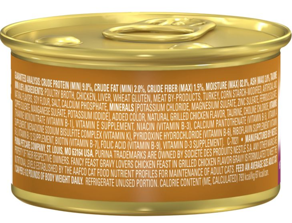Fancy Feast Gravy Lovers Adult Grilled Chicken Wet Cat Food, 3 oz - 1 Single Can Item image 2