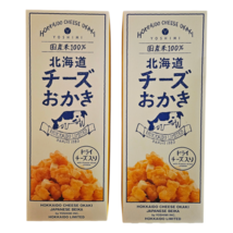 Yoshimi Hokkaido Japanese Cheese Rice Crackers 102G-Cheesy Okaki Snack-T... - €31,18 EUR