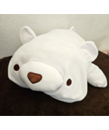 Daiso White Polar Bear Pillow Plush Stuffed Animal Brown Eyes Nose - $29.68