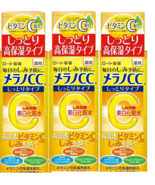 Rohto Melano Cc Anti-Pimple for Whiter Facial Water with Vitamins C, E 3... - $78.15 CAD