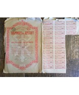 Alter Vintage Belgien 1899 Obligation Bond Note - $20.80 CAD