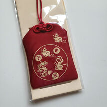 Item image 14