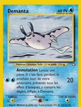 M) Pokemon Demanta French Nintendo GAMEFREAK Trading Card 64/111 Mantine - $1.97