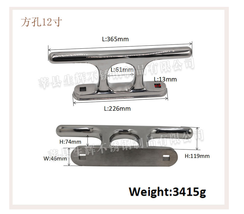 Item image 7