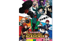 Anime DVD Boku No Hero Academia Season 1-5 Vol.1-113 End + 3 Movie English Dub - £45.48 GBP