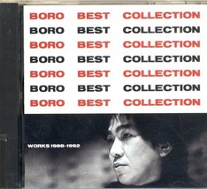 Boro Best Collection Works 1988-1992 [Audio CD] Boro - £46.07 GBP