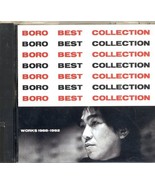 Boro Best Collection Works 1988-1992 [Audio CD] Boro - £45.91 GBP