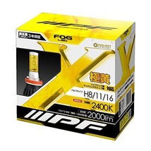 Ipf Fog Lamp Led H8 H11 H16 Bulb Yellow Yellow 2400K 104FLB - £87.05 GBP