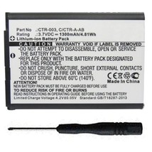 1300mAh Battery Replacement for Nintendo Wii U Pro Controller WUP-005 - $10.95