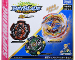 Beyblade b 171 01  68465.1596384390  63716.1597261243 thumb155 crop