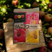 Japanese Premium Hard Candy - Pine 3 Apple Flavor Candy - 2.6oz, Free Sh... - €7,69 EUR