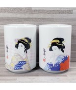 2-Vintage Japanese Geisha Porcelain Tea Saki Cups - £15.84 GBP